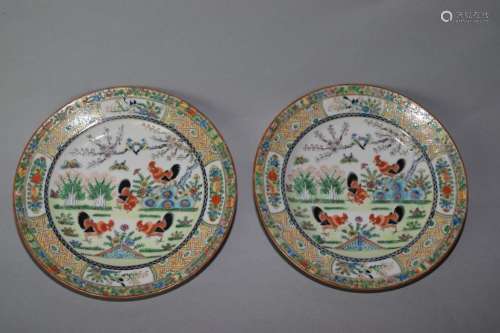 Pair of Chinese Famille Rose Rooster Plates
