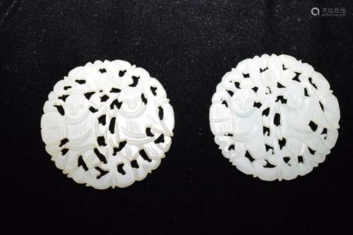 Pair of Ming Chinese White Jade Carved Pendants