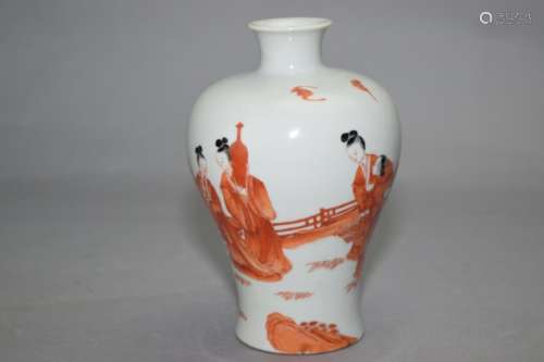 Qianlong Chinese Iron Red Maidens Vase