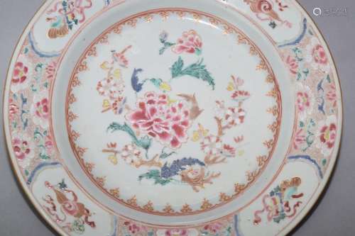 18th C. Chinese Famille Rose Plate