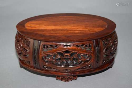 Chinese Huanghuali Carved Oval Stand