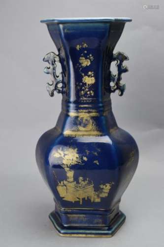 Qianlong Chinese Cobalt Blue Glaze Gold Enamel Gu Vase