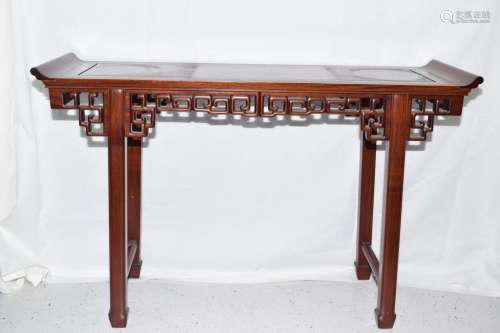 Chinese Rosewood Carved Altar Table