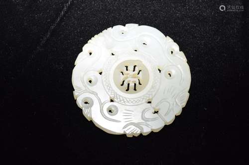 Qing Chinese White Jade Carved Movable Pendant