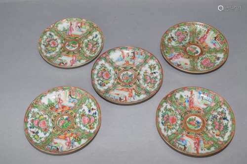 Five Chinese Famille Rose Medallion Plates