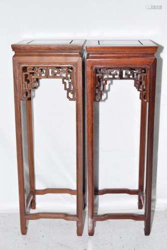 Pair of Chinese Rosewood Carved Tall Stands