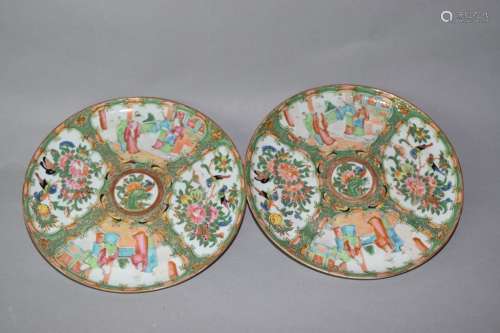 Pair of Chinese Famille Rose Medallion Plates