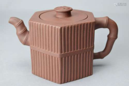 Republic Chinese YiXing ZiSha Teapot, Hu YaoTing Mark