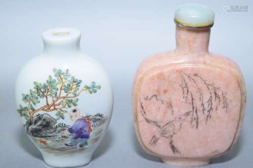 Chinese Rhodonite and Porcelain Snuff Bottle