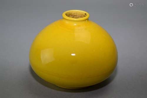 Chinese Yellow Glaze Water Holder