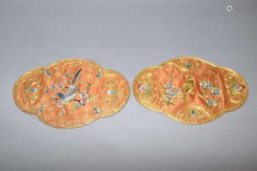 Pair of Qing Chinese Gold Thread Embroideries