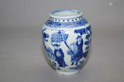 Ming Chinese Blue and White Jar