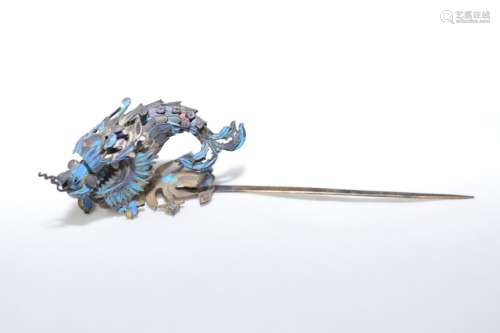Qing Chinese Kingfisher Dragon Hair Pin