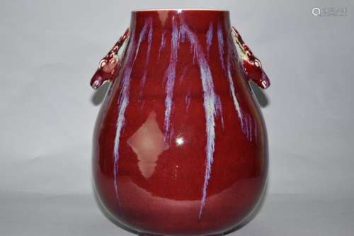 19-20th C. Chinese Flambe Glaze Deer Head Jar