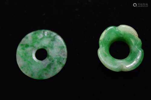 Two Qing Chinese Jadeite Carved Pendants