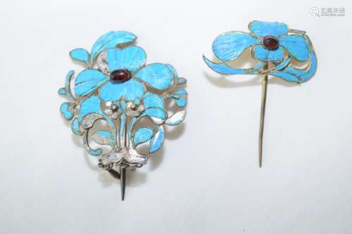 Two Qing Chinese Kingfisher Hair Pins