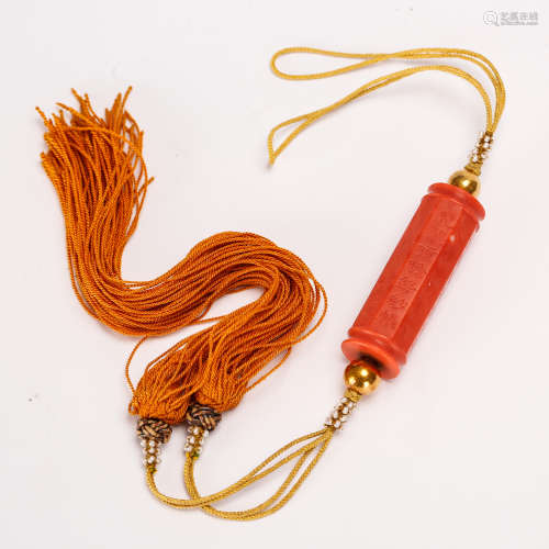 CHINESE CORAL PENDANT