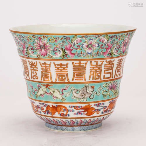 CHINESE FAMILLE ROSE PORCELAIN CUP