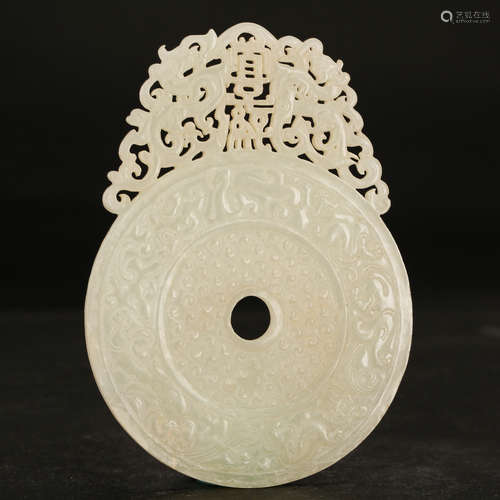 CHINESE ARCHAIC JADE BI DISK