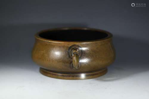 A COPPERY CENSER