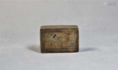 A Ink Box with Flower Carving - Late Qing Dynasty