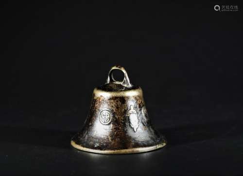 A Ritual Bell - Qing Dynasty