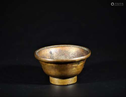 A Ritual Cup - Ming Dynasty