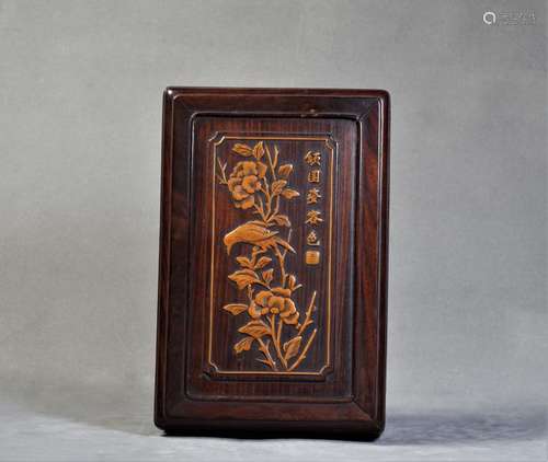 An Inlaid Boxwood Redwood Box with Cover - Qing Dynasty