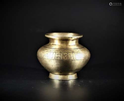 A Ritual Container - Mid Qing Dynasty