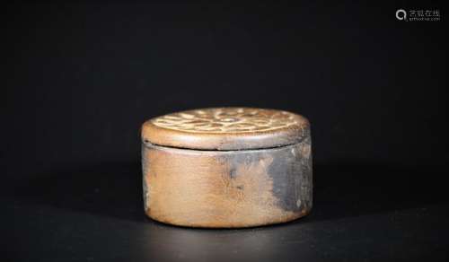 A Ritual Box- Early Qing Dynasty