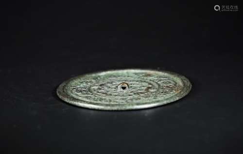 A Bronze Mirror -Yuan Dynasty