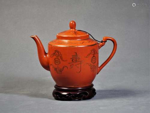 A Coral Tea Pot - Qing Dynasty