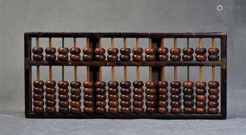 A Yellow Rosewood of Abacus- Reublic Era