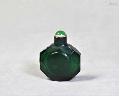 A Color Glaze of Snuff Bottle - Early Qing Dynasty