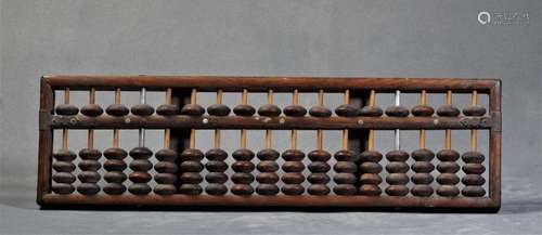 A Yellow Rosewood of Abacus- Reublic Era