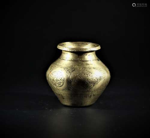 A Ritual Container - Mid Qing Dynasty