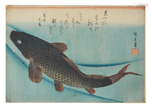 Edo period (1615-1868), circa 1840-1842 Utagawa Hiroshige (1797-1858)