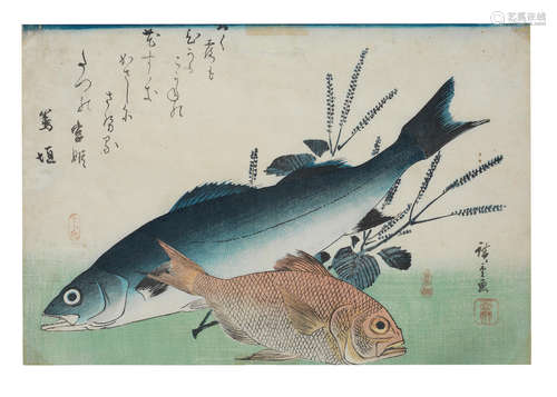 Edo period (1615-1868), circa 1840-1842 Utagawa Hiroshige (1797-1858)