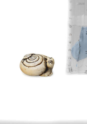 By Masatomo, Edo period (1615-1868), 19th century An ivory netsuke of two snails