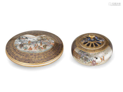 By Kinkozan, Meiji era (1868-1912), late 19th/early 20th century A circular satsuma box and a satsuma koro (incense burner)