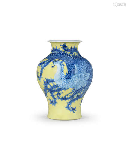 By Makuzu Kozan, Meiji era (1868-1912), early 20th century A baluster porcelain vase