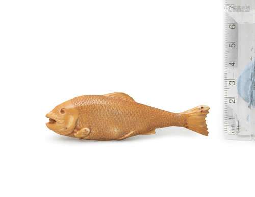 By Hogyoku, Edo period (1615-1868) or Meiji era (1868-1912), late 19th century An ivory netsuke of a fish