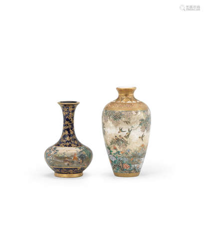 Meiji era (1868-1912), late 19th/early 20th century Two miniature Satsuma vases