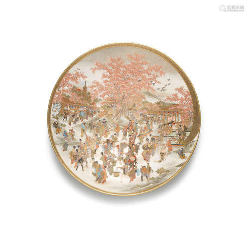 By Hankinzando, Meiji era (1868-1912), late 19th/early 20th century A circular Satsuma dish