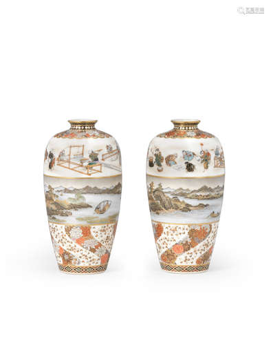 By Yabu Meizan (1853-1934), Meiji era (1868-1912), late 19th/early 20th century A pair of small ovoid elongated Satsuma vases