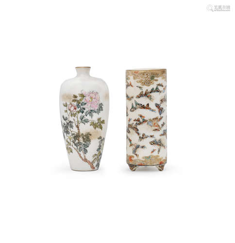 Meiji era (1868-1912), late 19th/early 20th century Two miniature Satsuma vessels