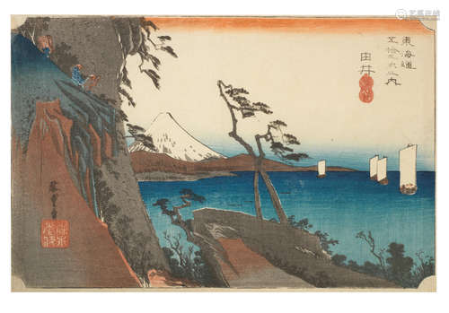 Edo period (1615-1868), early 1830s Utagawa Hiroshige (1797-1858)