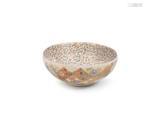 By Kozan, Meiji era (1868-1912), late 19th/early 20th century A Satsuma bowl