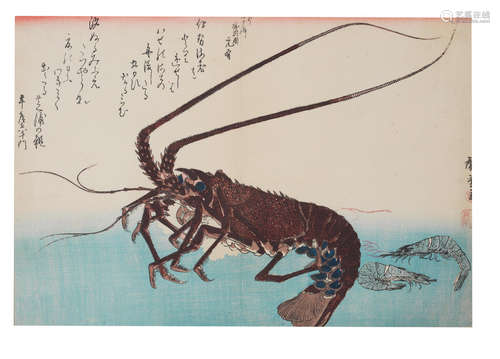 Edo period (1615-1868), circa 1832-1834 Utagawa Hiroshige (1797-1858)