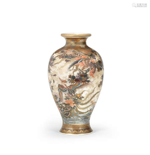 By Ryokuzan, Meiji era (1868-1912), late 19th/early 20th century A large baluster Satsuma vase